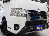 トヨタ ハイエースバン(17枚目)