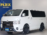トヨタ ハイエースバン(1枚目)