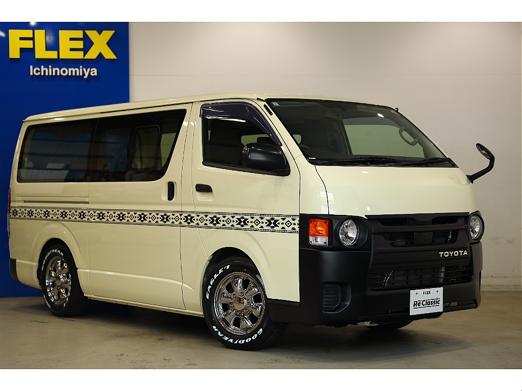 トヨタ ハイエースバン(4枚目)
