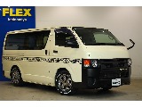 トヨタ ハイエースバン(4枚目)