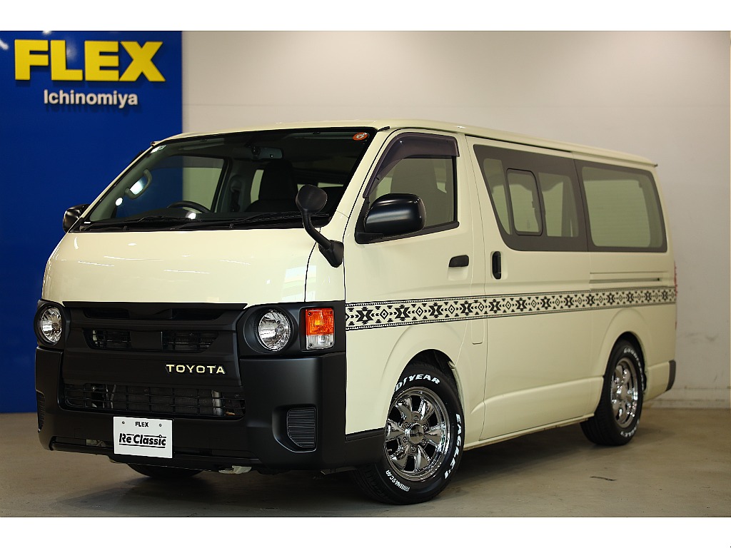 トヨタ ハイエースバン(1枚目)
