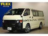 トヨタ ハイエースバン(1枚目)