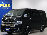 トヨタ ハイエース(1枚目)