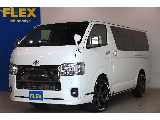 トヨタ ハイエースバン(1枚目)