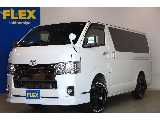 トヨタ ハイエースバン(1枚目)