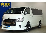 トヨタ ハイエース(1枚目)