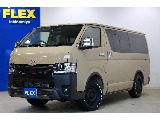 トヨタ ハイエースバン(1枚目)