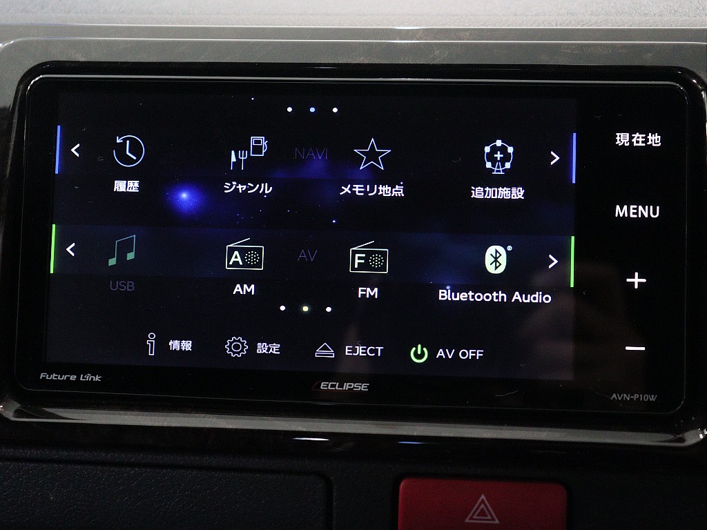 トヨタ ハイエースバン(40枚目)