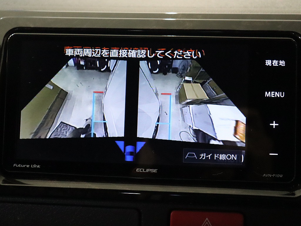 トヨタ ハイエースバン(41枚目)