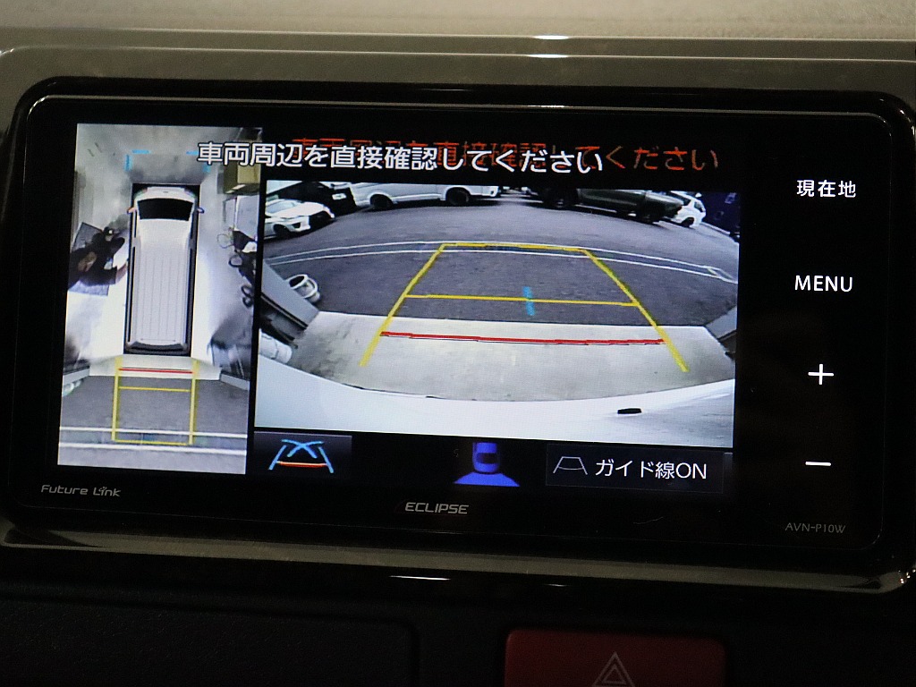 トヨタ ハイエースバン(43枚目)