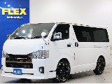 トヨタ ハイエースバン(1枚目)