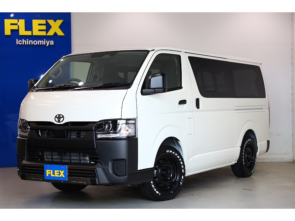 トヨタ ハイエースバン(1枚目)
