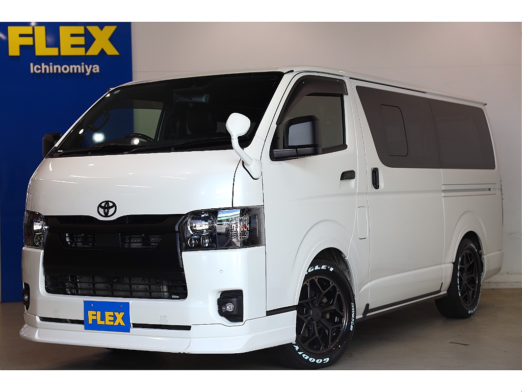 トヨタ ハイエースバン(1枚目)