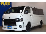 トヨタ ハイエースバン(1枚目)