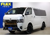 トヨタ ハイエースバン(1枚目)