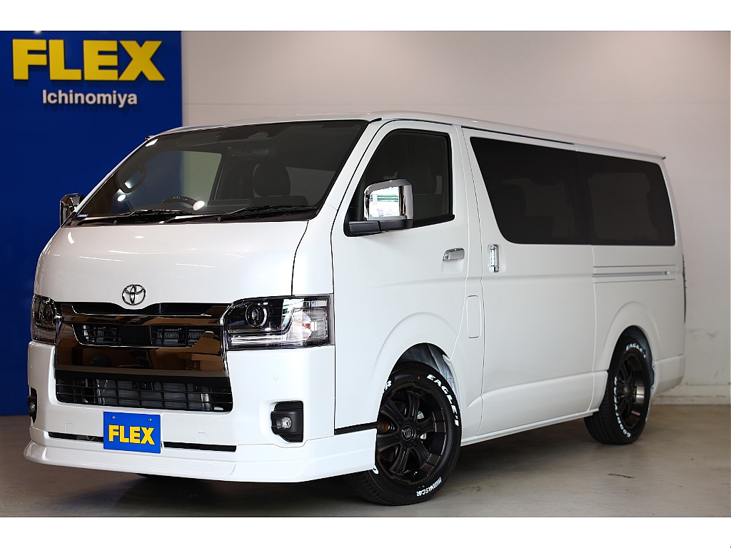 トヨタ ハイエースバン(1枚目)