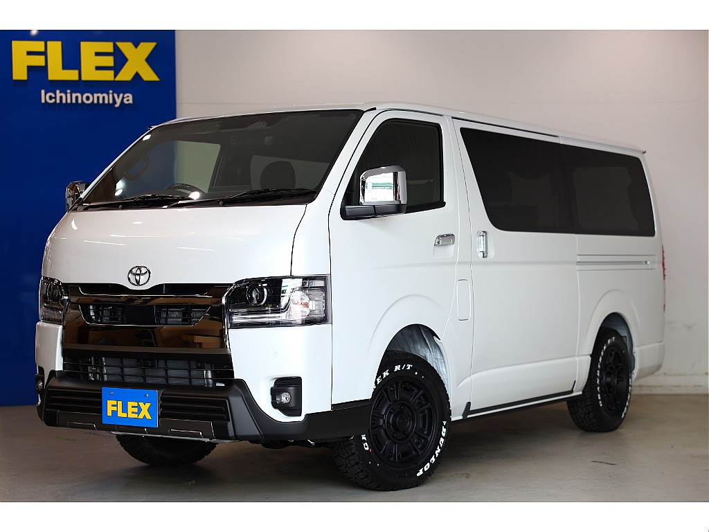 トヨタ ハイエースバン(1枚目)