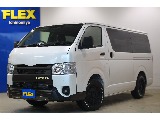 トヨタ&nbsp;ハイエースバン&nbsp;5ドアバン2.8ディーゼルT スーパーGLロング&nbsp;パーキングサポート&nbsp;愛知県