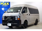 トヨタ&nbsp;ハイエースバン&nbsp;4ドアバン2.8DT DXロングハイR GLパック4WD&nbsp;&nbsp;愛知県