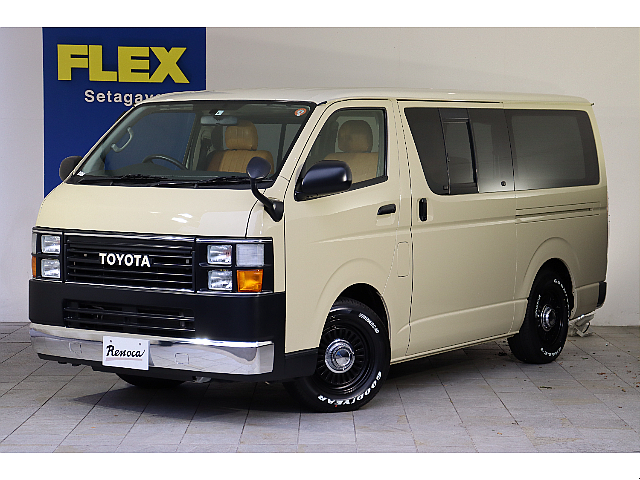 FLEXオリジナルコーストライン！