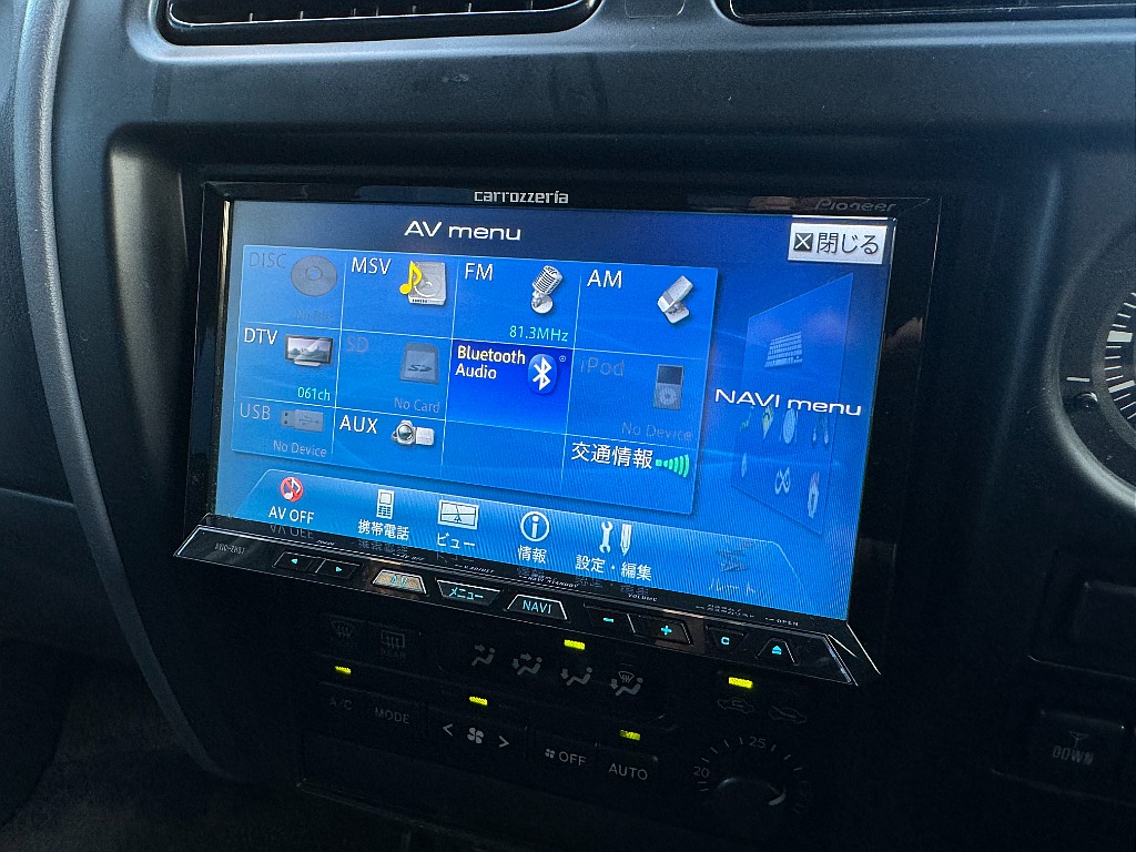 Bluetooth対応ナビがインストールされています！