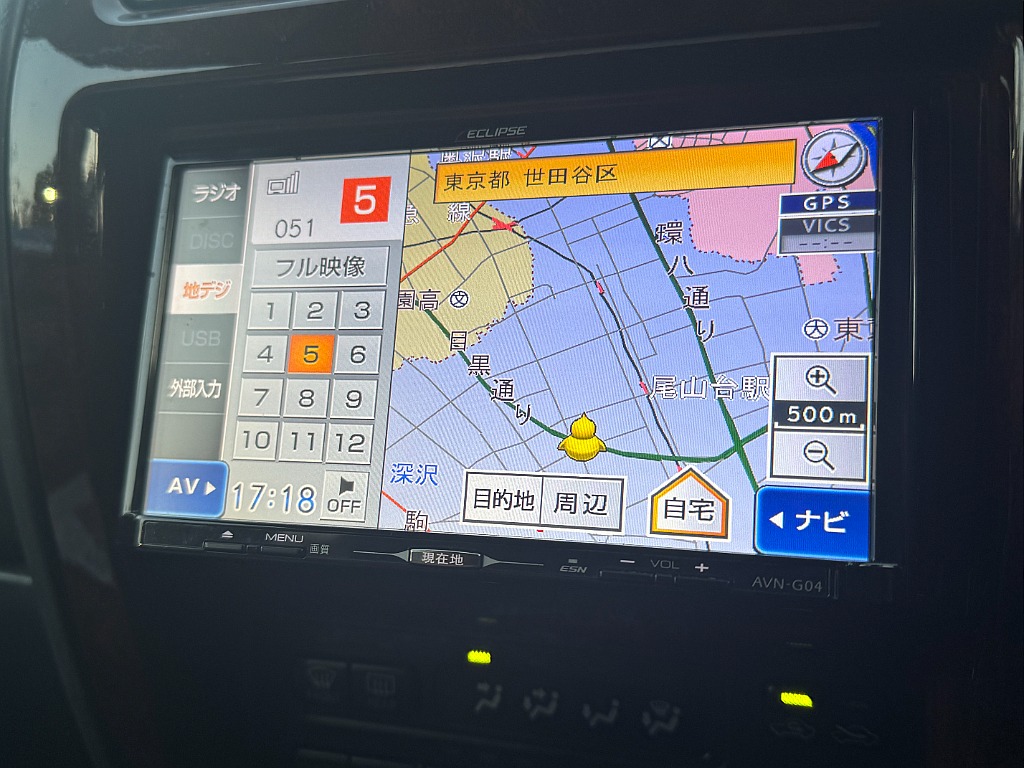 トヨタ ランドクルーザープラド プラド5ドア2.7TX 4WD  東京都の詳細画像 その9