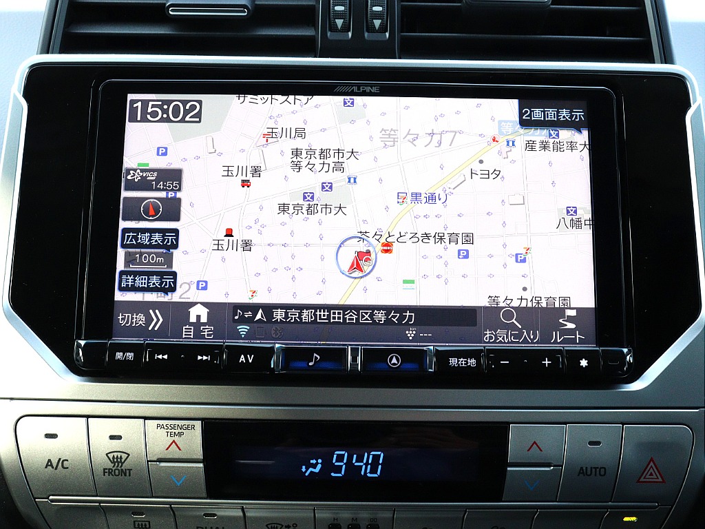 トヨタ ランドクルーザープラド プラド2.7 TX Lパッケージ 4WD  東京都の詳細画像 その13