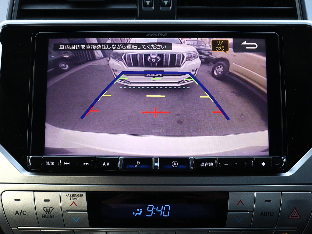 トヨタ ランドクルーザープラド プラド2.7 TX Lパッケージ 4WD  東京都の詳細画像 その14