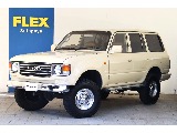 トヨタ ランドクルーザー80 4.5VXリミテッド 4WD  東京都