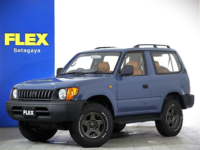ランドクルーザープラド 2.7 RX 4WD