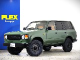 トヨタ ランドクルーザー80(20枚目)