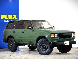 トヨタ ランドクルーザー80(2枚目)