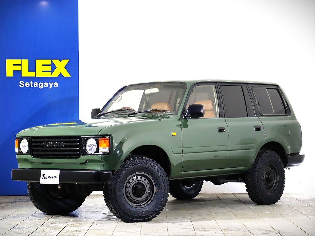 トヨタ ランドクルーザー80(1枚目)