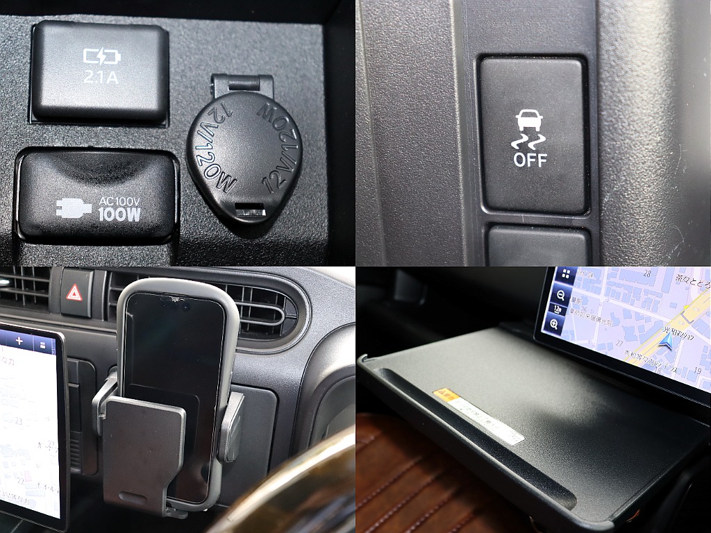 横滑り防止機能も搭載！そのうえ、スマホホルダーやシガーソケット、簡易テーブルなどプロボックスの実用性をそのまま活かした仕様となっております！