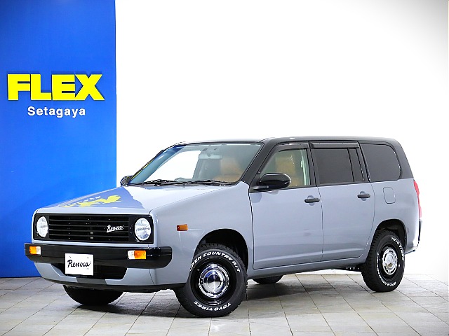 プロボックスバン 1.5 F 4WD