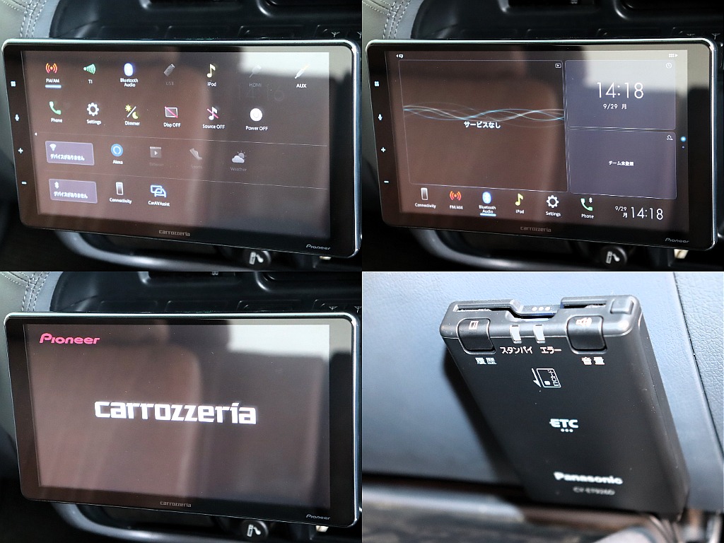 carrozzeriaの９インチディスプレイオーディオとETCを装備しております。すぐにでも、どこへでも、出かけられます！