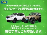 トヨタ ハイエースバン(58枚目)