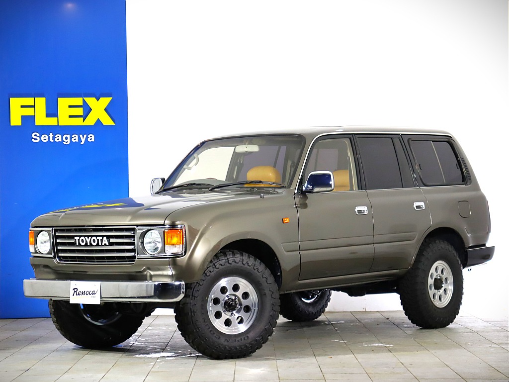 1994 Toyota Land Cruiser 80