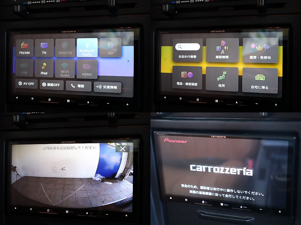 カロッツェリア7インチナビがインストールされておりますので、BT接続も可能です！またバックカメラ機能も備わりますので、駐車の際も安心です！