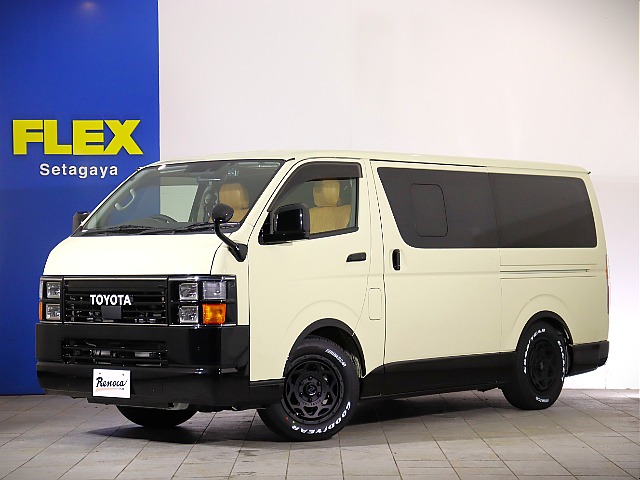 ハイエースバン 2.0 スーパーGL ロング