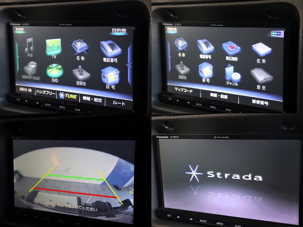 ナビはPanasonic製の7インチナビを装備！バックカメラもついておりますので、運転が苦手な方でもご安心して運転ができます！