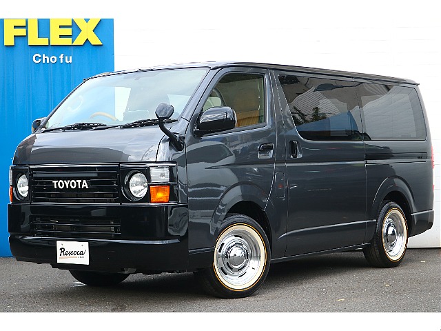 ハイエースバン 2.0 スーパーGL ロング
