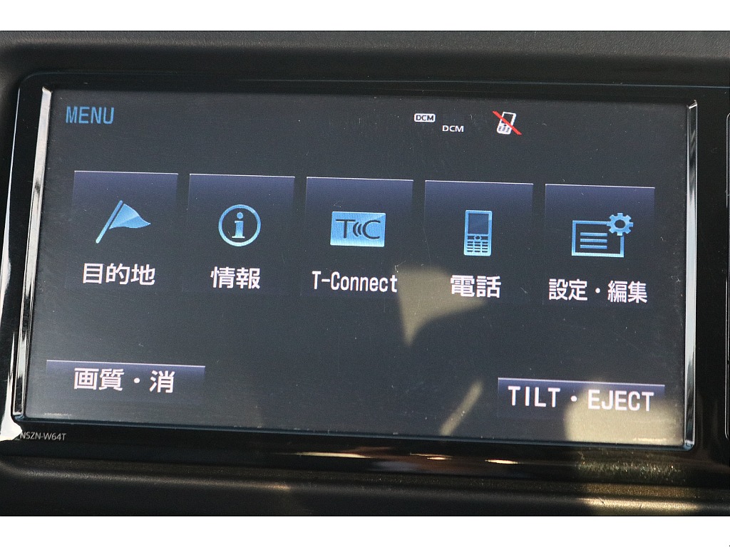 ナビメニュー♪