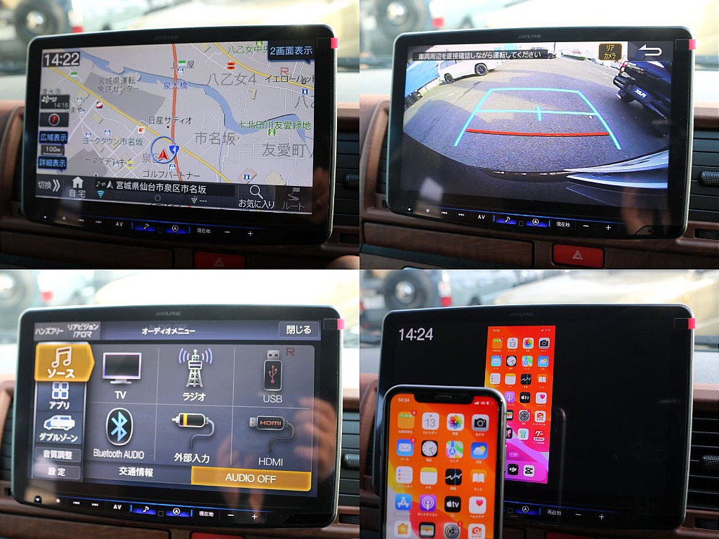 ナビはアルパインBIG-Xを装着済みです♪HDMIポートもついておりますので携帯の画面をミラーリングできます♪