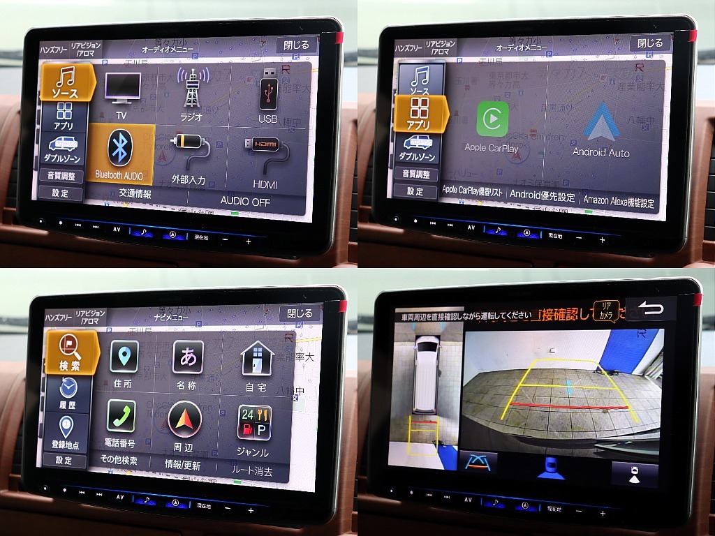 ALPINE製のBIG Xを装備！11インチの大画面は本当に、視認性抜群です！