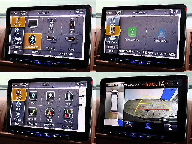 ALPINE製のBIG Xを装備！11インチの大画面は本当に、視認性抜群です！