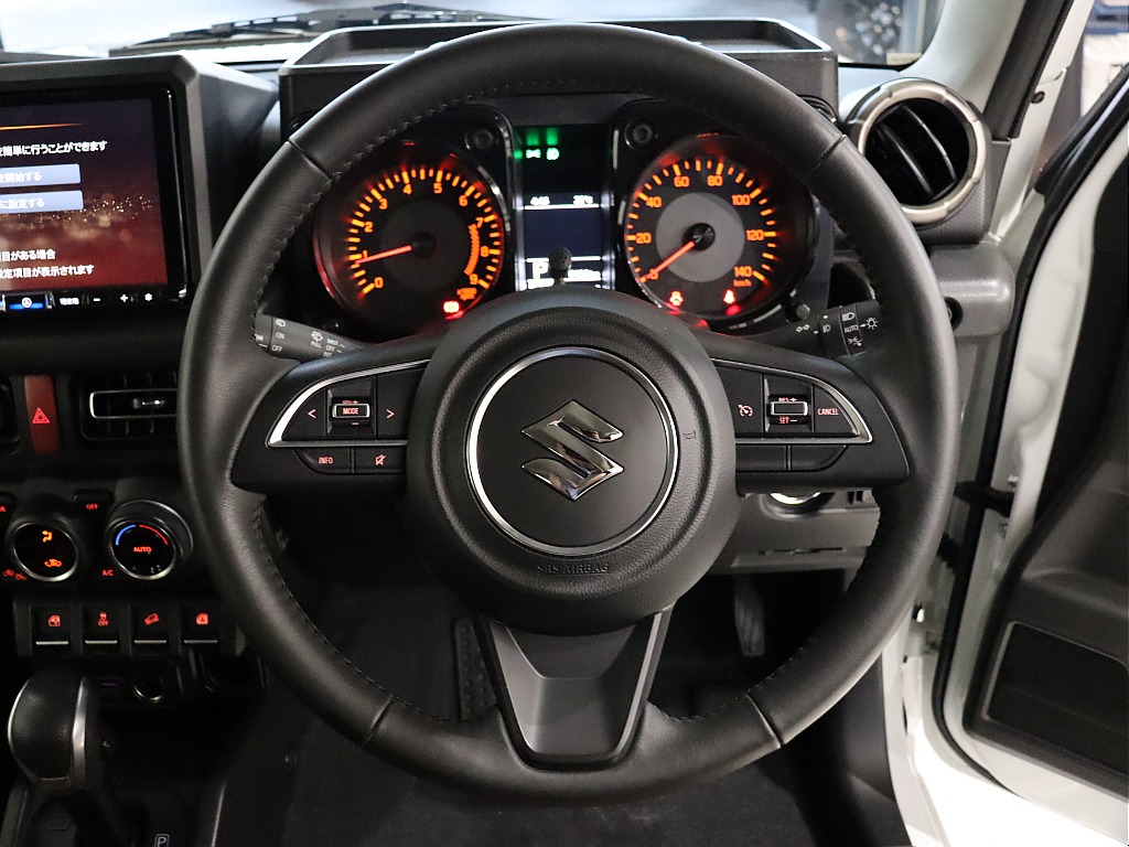 ステアリング！