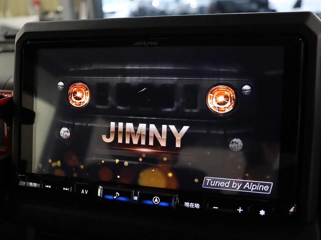 アルパインBIGX！