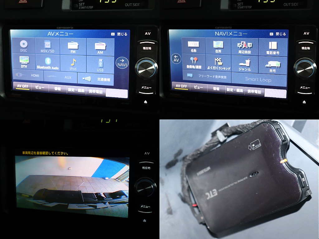 カロッツェリアの7インチナビとバックカメラ完備！ETCもついておりますのでご安心して運転できます♪