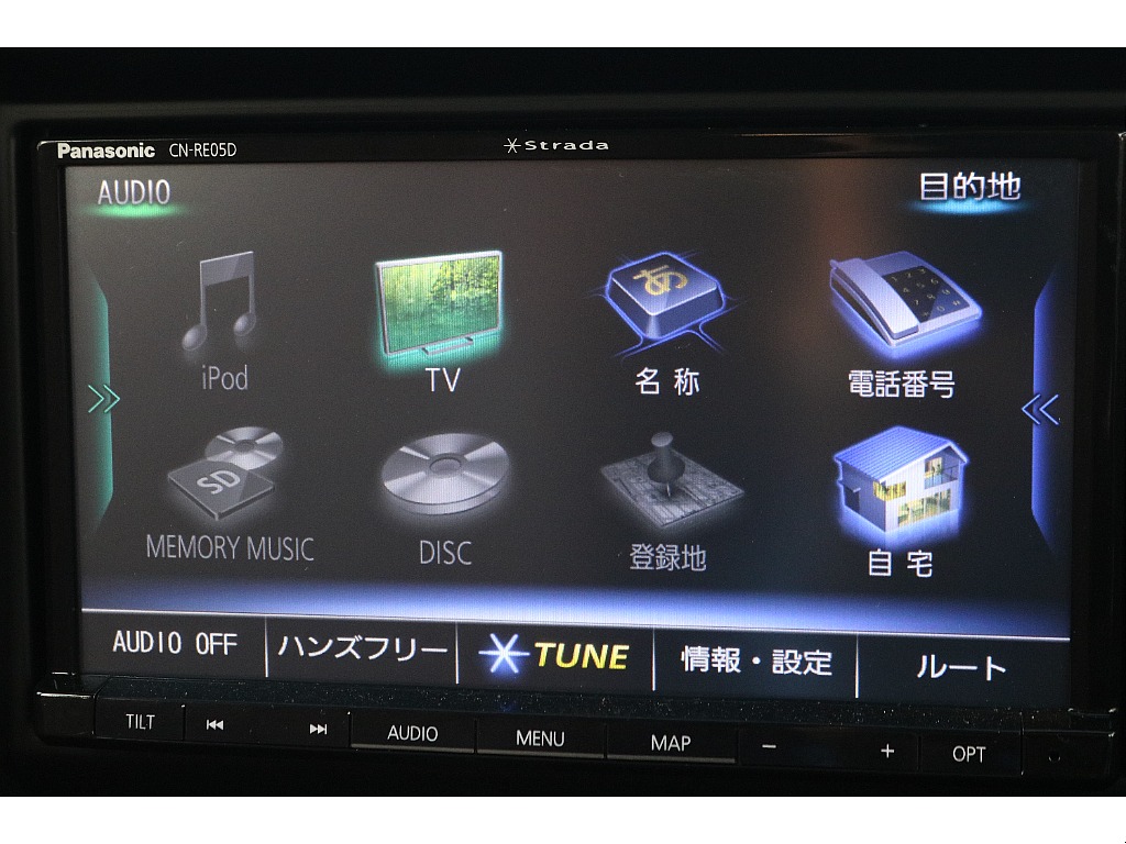 Bluetooth対応フルセグナビ！